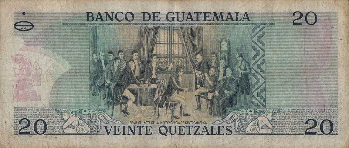 Back of Guatemala p62c: 20 Quetzales from 1978