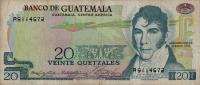 p62c from Guatemala: 20 Quetzales from 1978