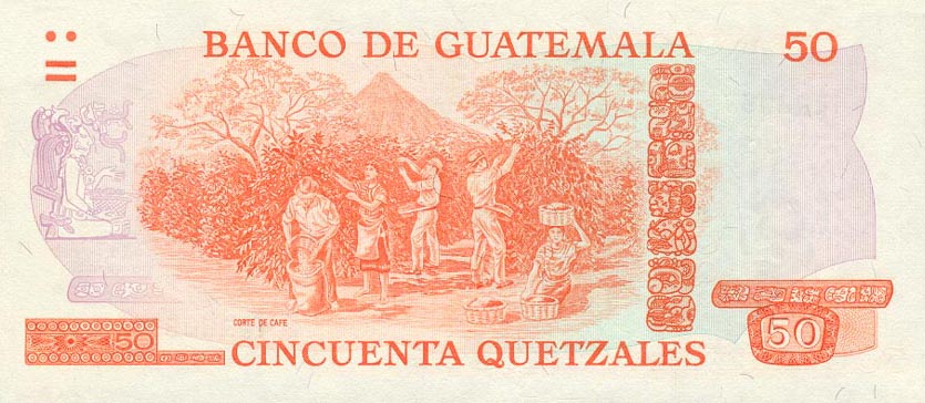 Back of Guatemala p63b: 50 Quetzales from 1981
