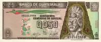 p72a from Guatemala: 0.5 Quetzal from 1989