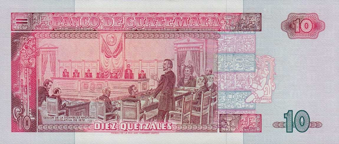 Back of Guatemala p75c: 10 Quetzales from 1992