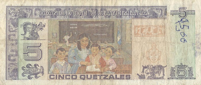 Back of Guatemala p81: 5 Quetzales from 1992