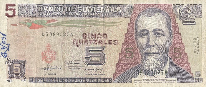Front of Guatemala p81: 5 Quetzales from 1992