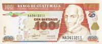 Gallery image for Guatemala p85: 100 Quetzales