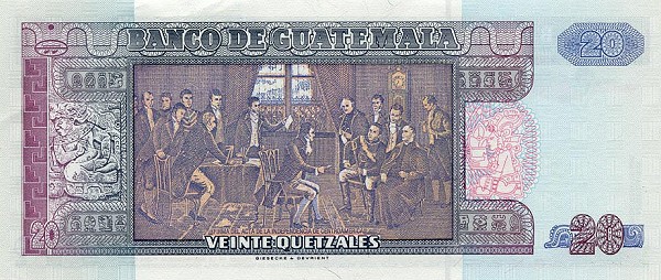 Back of Guatemala p95b: 20 Quetzales from 1995