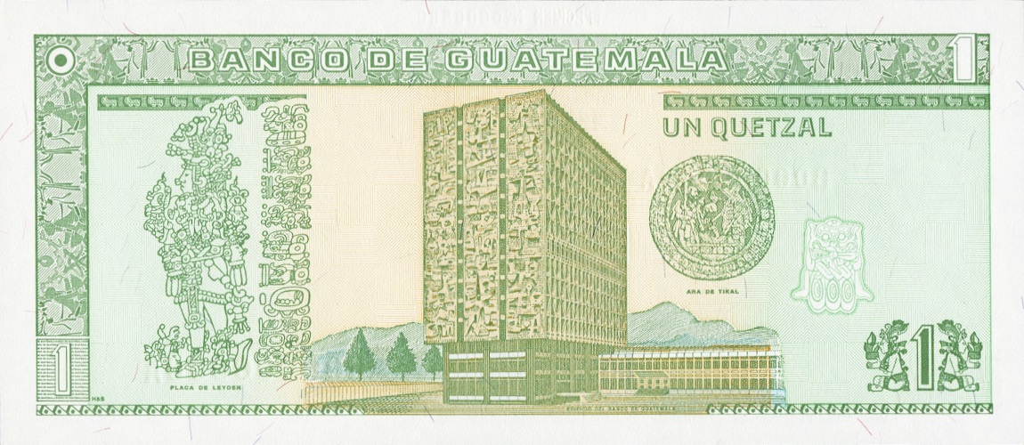 Back of Guatemala p97s: 1 Quetzal from 1996