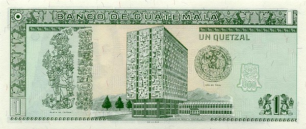 Back of Guatemala p99: 1 Quetzal from 1998