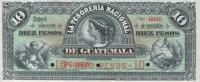 Gallery image for Guatemala pA6s: 10 Pesos