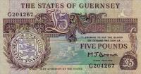 Gallery image for Guernsey p53a: 5 Pounds