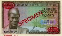 Gallery image for Guinea p12s: 50 Francs