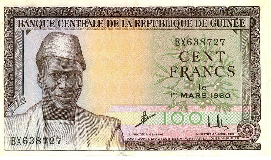 Front of Guinea p13a: 100 Francs from 1960