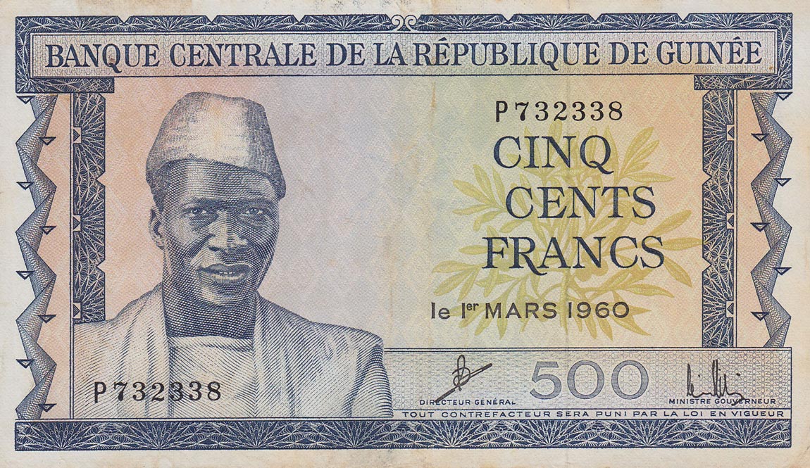 Front of Guinea p14a: 500 Francs from 1960