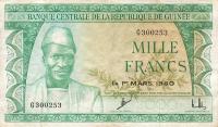 Gallery image for Guinea p15a: 1000 Francs
