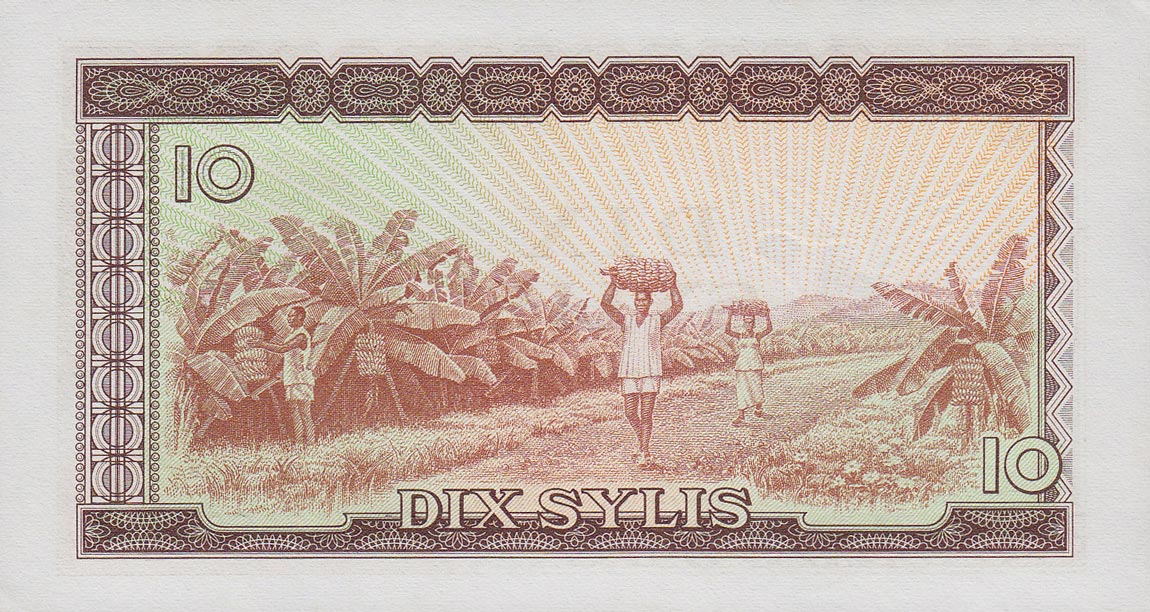 Back of Guinea p16: 10 Syli from 1971