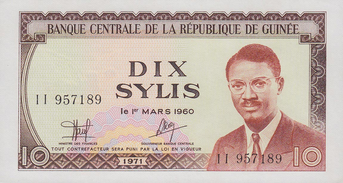 Front of Guinea p16: 10 Syli from 1971