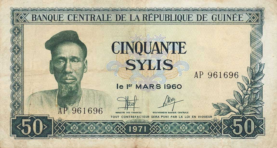 Front of Guinea p18: 50 Syli from 1971