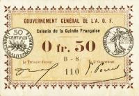 Gallery image for Guinea p1a: 0.5 Franc