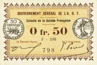 Gallery image for Guinea p1d: 0.5 Franc