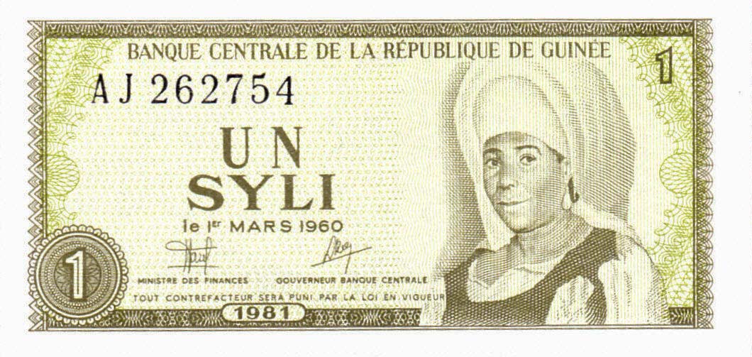 Front of Guinea p20a: 1 Syli from 1981