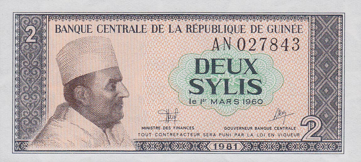 Front of Guinea p21a: 2 Syli from 1981