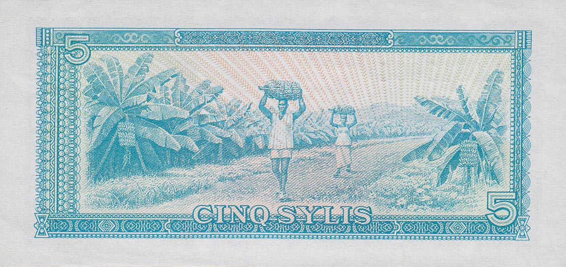 Back of Guinea p22a: 5 Syli from 1980