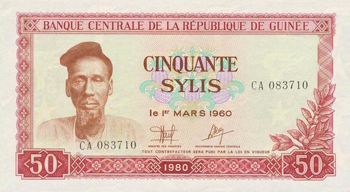 Front of Guinea p25a: 50 Syli from 1980