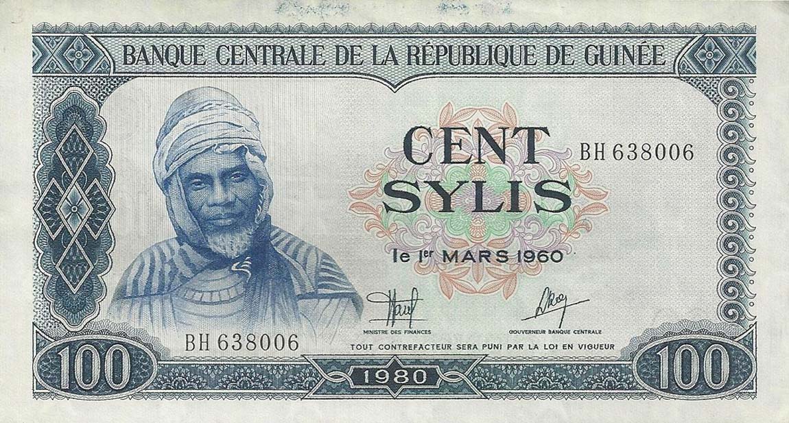 Front of Guinea p26a: 100 Syli from 1980