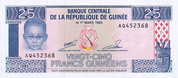 Front of Guinea p28a: 25 Francs from 1985