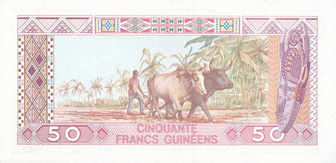 Back of Guinea p29a: 50 Francs from 1985