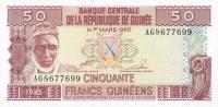 Gallery image for Guinea p29a: 50 Francs