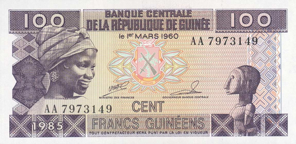 Front of Guinea p30a: 100 Francs from 1985