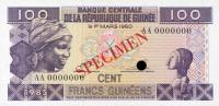 Gallery image for Guinea p30s: 100 Francs