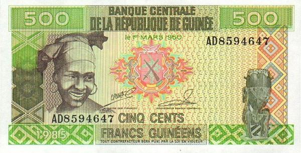 Front of Guinea p31a: 500 Francs from 1985