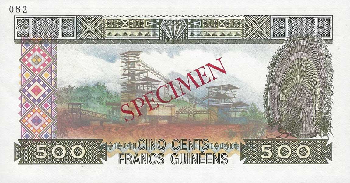 Back of Guinea p31s: 500 Francs from 1985