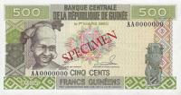 Gallery image for Guinea p31s: 500 Francs