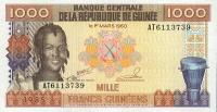 Gallery image for Guinea p32a: 1000 Francs