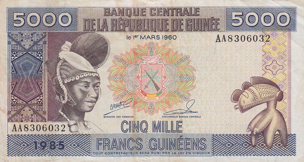 Front of Guinea p33a: 5000 Francs from 1985