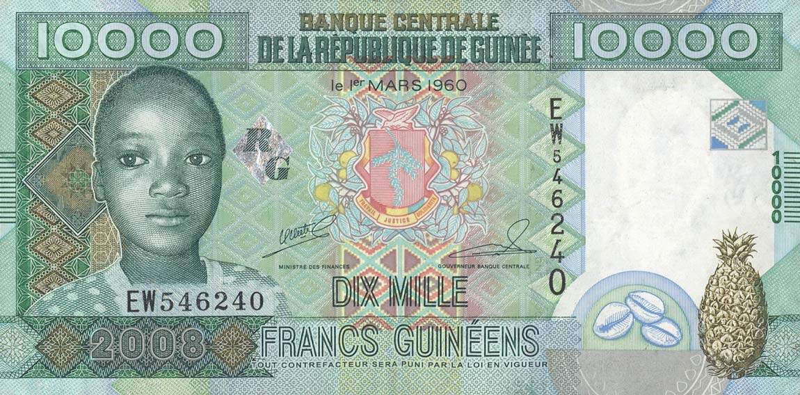 Front of Guinea p42b: 10000 Francs from 2008