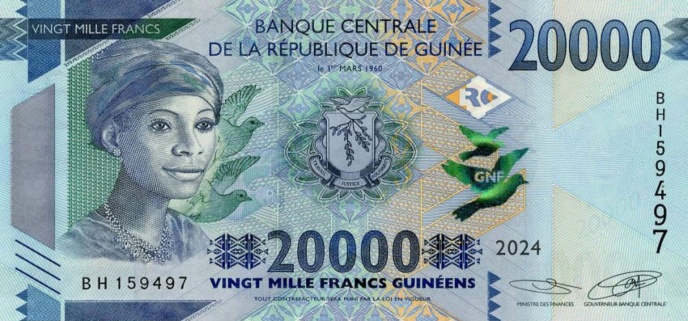 Front of Guinea p50d: 20000 Francs from 2024
