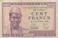 Gallery image for Guinea p7: 100 Francs