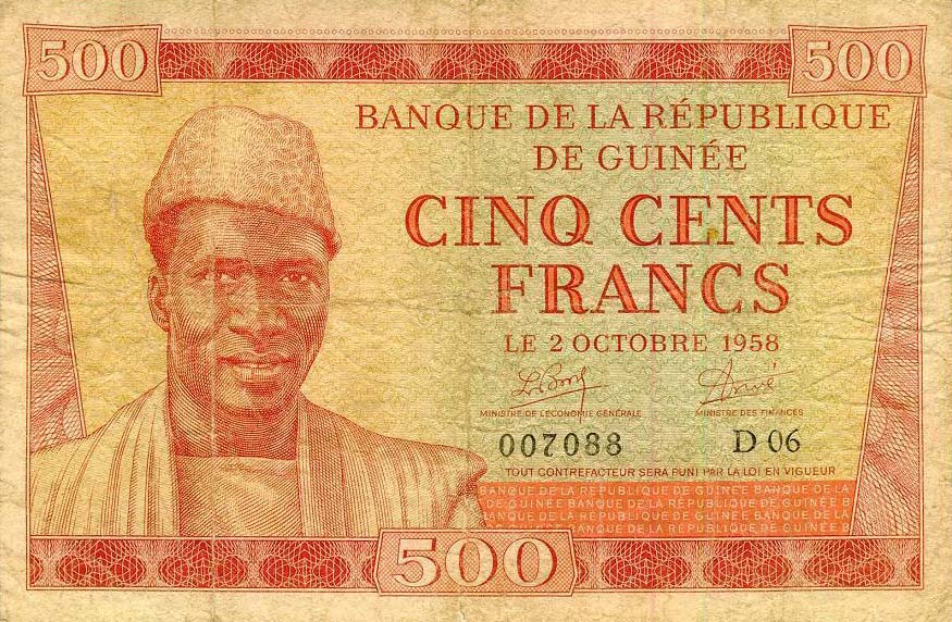 Front of Guinea p8: 500 Francs from 1958
