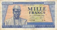 Gallery image for Guinea p9a: 1000 Francs
