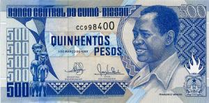 Gallery image for Guinea-Bissau p12: 500 Pesos