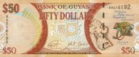 Gallery image for Guyana p41: 50 Dollars
