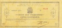 Gallery image for Haiti p129a: 5 Gourdes