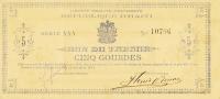 Gallery image for Haiti p129b: 5 Gourdes
