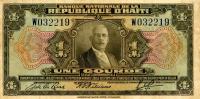 Gallery image for Haiti p167a: 1 Gourde
