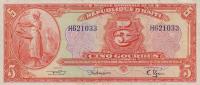 Gallery image for Haiti p180a: 5 Gourdes
