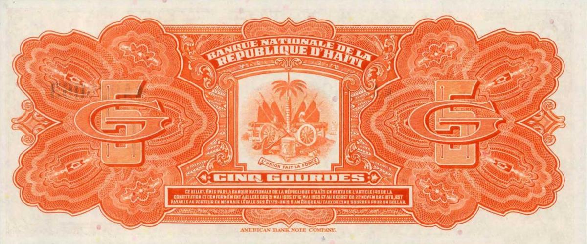 Back of Haiti p212a: 5 Gourdes from 1973