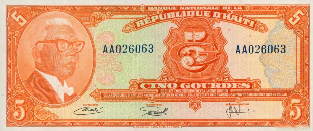 Front of Haiti p212a: 5 Gourdes from 1973